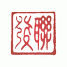 Fredlink Auto Trading logo